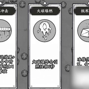 【精品资源】国王指意修改版