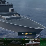 【现代战舰】玩家快速升级攻略