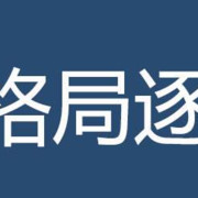 酷酷跑2021年度星级玩家评选活动玩家名单公布！