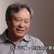 《黑客帝国4》先导预告反馈