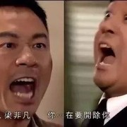 “吃柿吧！梁非凡！”黎耀祥都开始代言的传奇，广告路子越来越野了……