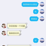 为什么???