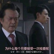 宝 生 永 梦 无处不在的假面骑士梗