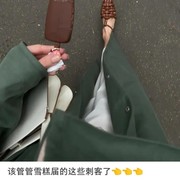 你们被雪糕刺客暗杀过吗？