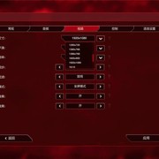 《瘟疫公司：进化》v1.17.2中文版