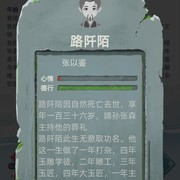 估计到我这个地步都没几个