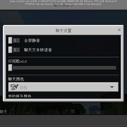 【资源】MC1.13.0.1破解版来了