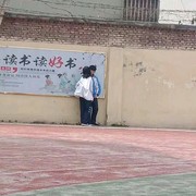 还没开始，就结束了吗