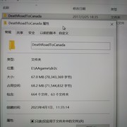 电脑版汉化版本    转发自3DM汉化组（大小67.2MB）