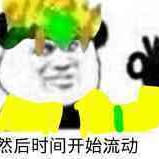 关于地图编辑和她的一些某某事