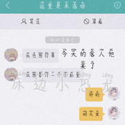 @床边小恐龙【这又是一个订单】