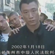 我经常怪自己运气不好  很努力去做了  还是改变不了什么