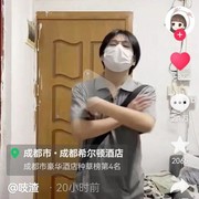 好家伙已经有人cosplay男神了