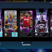 下载nba2kmobile最细教程