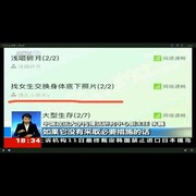 我的世界曝光，无法改房间名的原因。