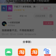 BILIBILI AS番剧下载