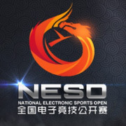 《炉石传说》NESO2015 上海开幕 观赛指南