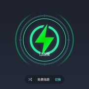 JR3登录方法，挺简单的 软件加我q2168929417