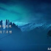 手游画质最强？《黑色沙漠MOBILE》预约现已突破200万！