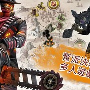 【精品资源-第8期】六发左轮免谷歌修改版！西部游戏大作