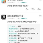 评论区常驻活动，点赞打卡送豆币【已截止】