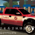 LAFD（请勿盗图，盗图必究）