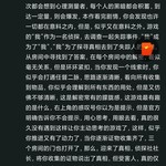 周常活动：一周首推游戏大赏【已截止】