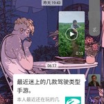 周常活动：游戏同享，欢乐成双—酷酷跑每周专题游单分享活动（8月3日-8月10日）