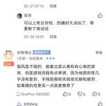 评论区常驻活动，点赞打卡送豆币！【已截止】