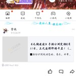 《无期迷途》手游公测定档8月11日，正式追缉即将开启！（内含648追缉金）