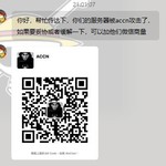 【未完待续】服务器遭黑客攻击，无限防卫队出击，留给黑客的时间不多了......