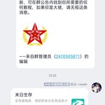 周常活动：游戏同享，欢乐成双—酷酷跑每周专题游单分享活动（9月7日-9月14日）