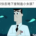 表情包第二期