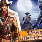 【精品资源-第8期】六发左轮免谷歌修改版！西部游戏大作