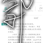 填写《代号：钢铁城》游戏问卷，赢QB游戏周边！（已截止）