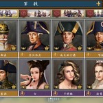 欧陆战争6mod—公主无双