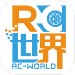 RC世界（测试服）