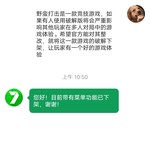 就像个无产阶级一样