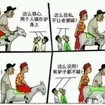 有些人就是内向