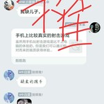 周常活动：游戏同享，欢乐成双—酷酷跑每周专题游单分享活动（9月7日-9月14日）