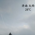 分享天气赢豆币【已截止】