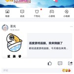 周常活动：游戏同享，欢乐成双—酷酷跑每周专题游单分享活动（6月8日-6月15日）