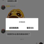 【已结束】预约《使命召唤:战区》，领精美全金属枪型玩具！