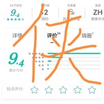 填写《代号：钢铁城》游戏问卷，赢QB游戏周边！（已截止）