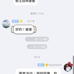 周常活动：游戏同享，欢乐成双—酷酷跑每周专题游单分享活动（8月24日-8月31日）