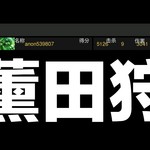 【已结束】《使命召唤：战区》S4新赛季更新！晒图赢金属支架