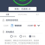 Google商店一直核对信息