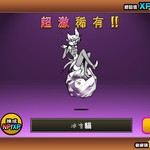 10个金卷结果