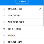 Wifi万能钥匙（*Mod*）v4.2.9