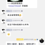 【已结束】预约《星球：重启》，抽网红萝卜刀玩具模型！